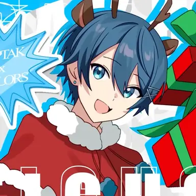 Profile image of Chigusa