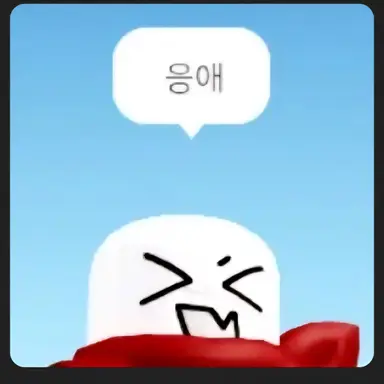 Profile image of 지티