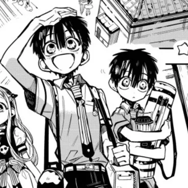 Profile image of 유기 형제