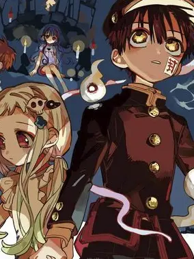 SorryPin6332의 지하군_사신님과 우리들.