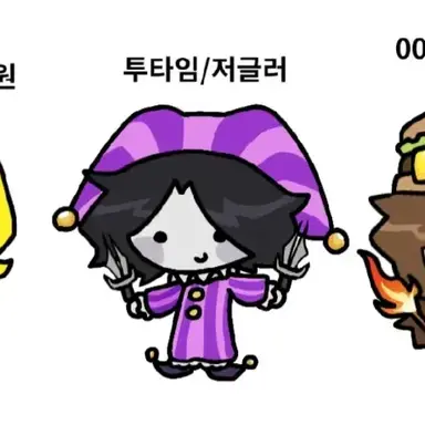 Profile image of 투타임