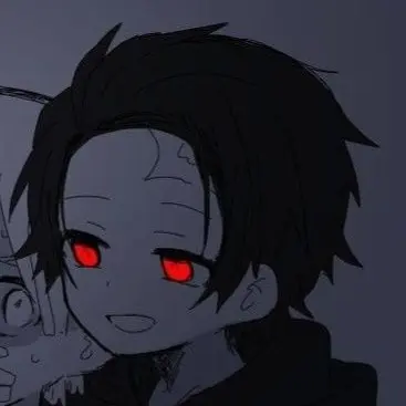 ...___...의 카마도 탄지로