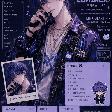 Profile image of 선