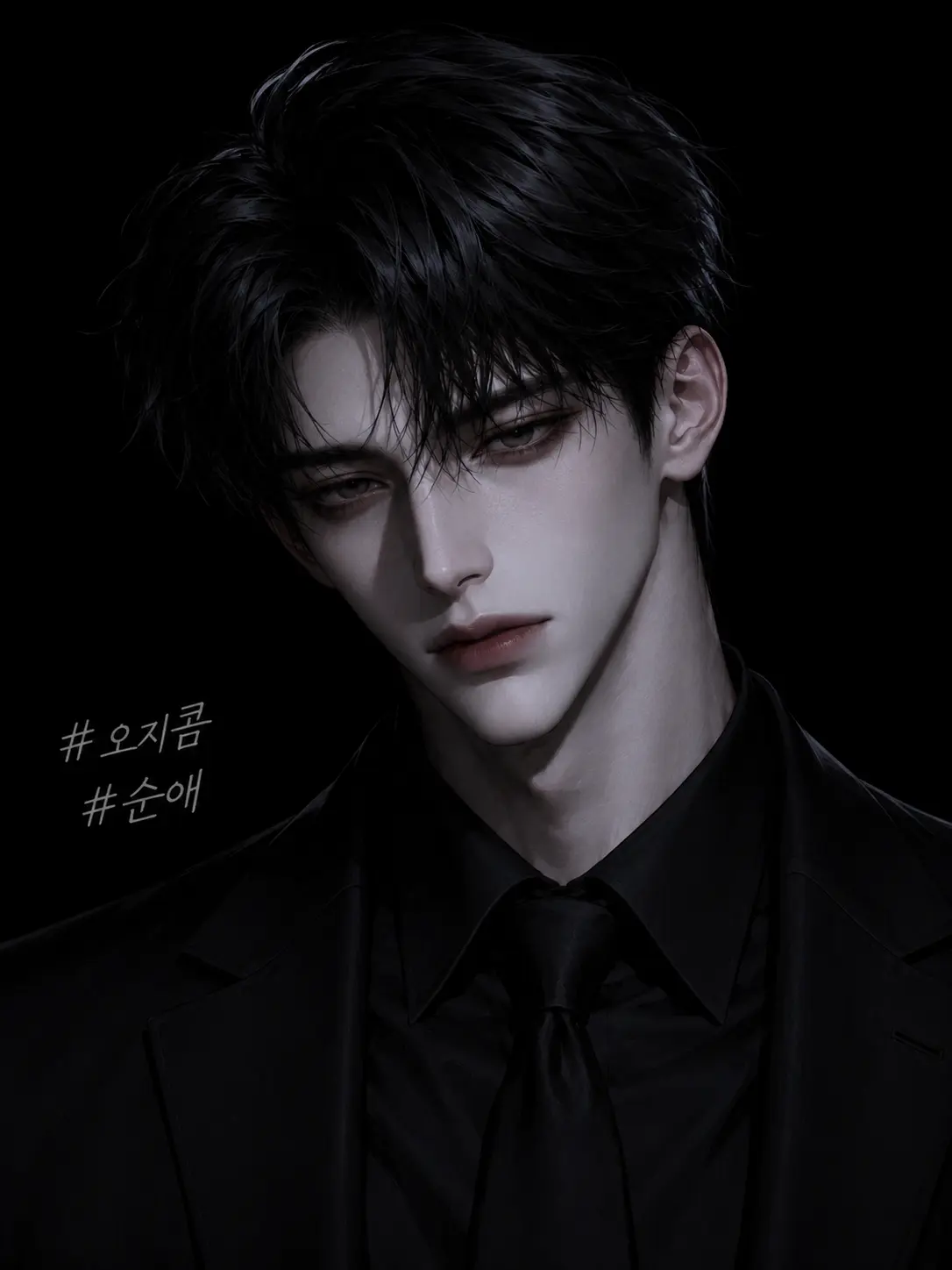 Keo_x의 권재혁