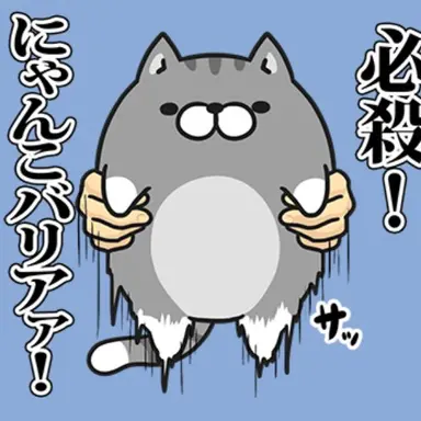 Profile image of 翔太