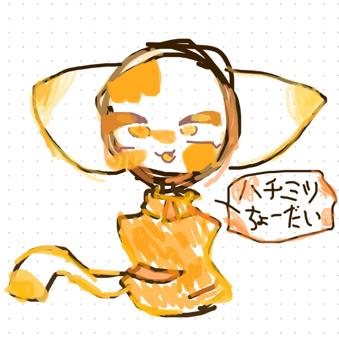 MellowLargo6924의 オリキャラちゃんを甘えさせる