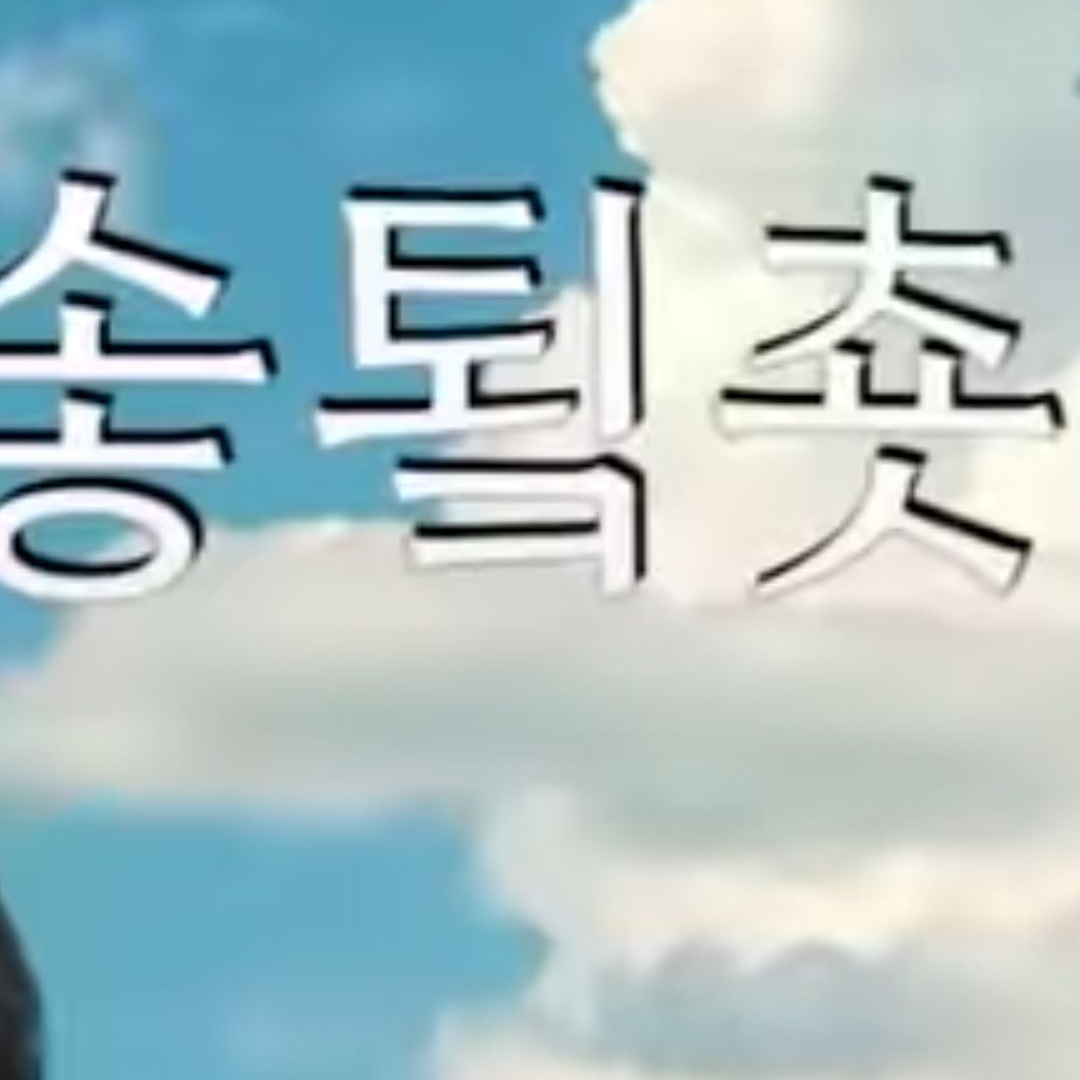 환장rpg 대표 이미지