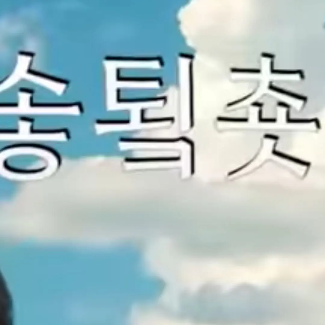 GiddyComb8915의 환장rpg