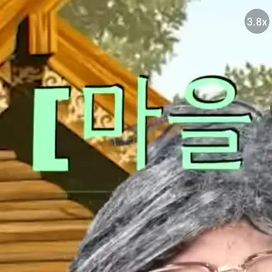 Profile image of 마을이장