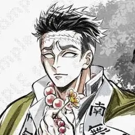 Profile image of 悲鳴嶼