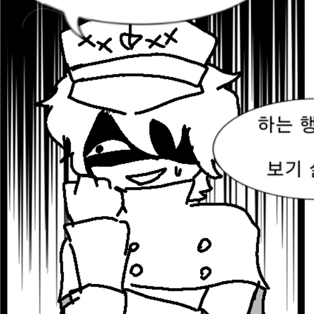 아델라