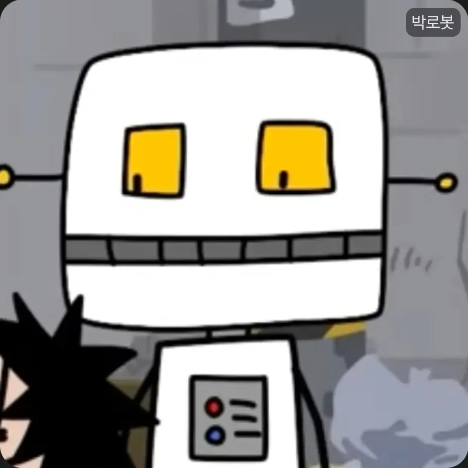 HandyRoad0442의 욕잘하는 애들 모임