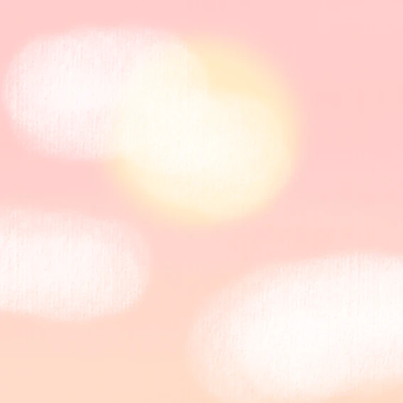 이안