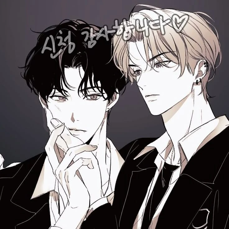 이유찬