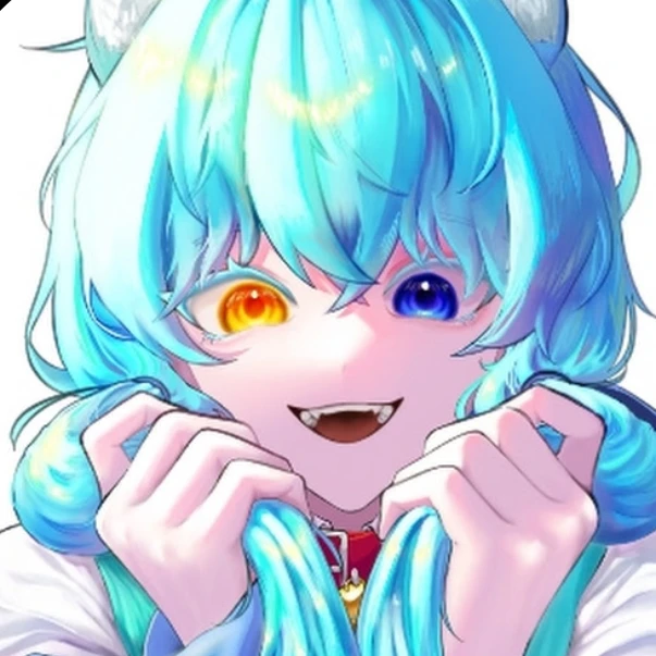 료미