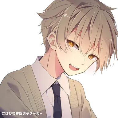 Profile image of 海凪