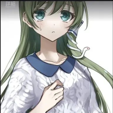 Profile image of 東風谷早苗