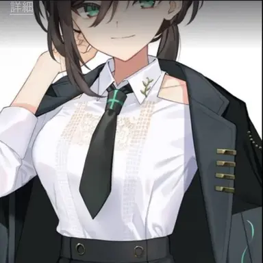 Profile image of 高橋茂根