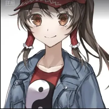 Profile image of 博麗霊夢