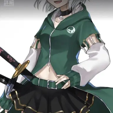 Profile image of 魂魄妖夢