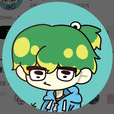 Profile image of 우유참치