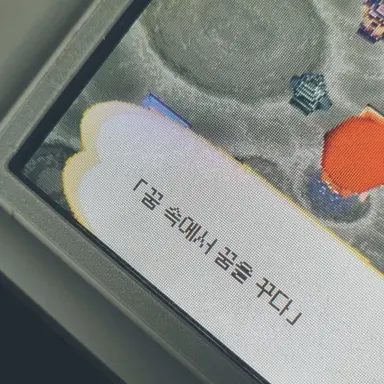 Profile image of 카이토