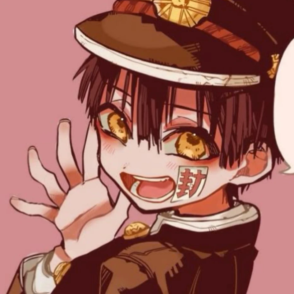 花子くん