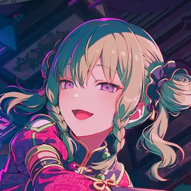 Profile image of Nene Kusanagi