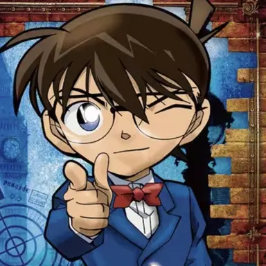 Profile image of 江戸川コナン