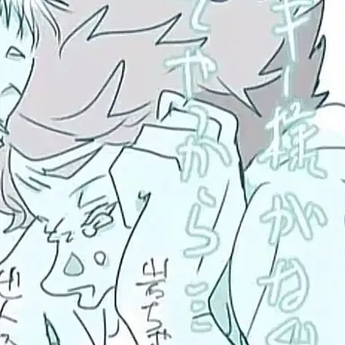 Profile image of 及川 徹