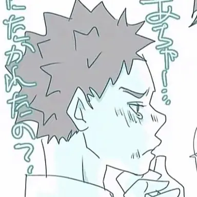 Profile image of 岩泉 一
