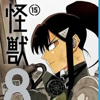 Profile image of 亜白ミナ