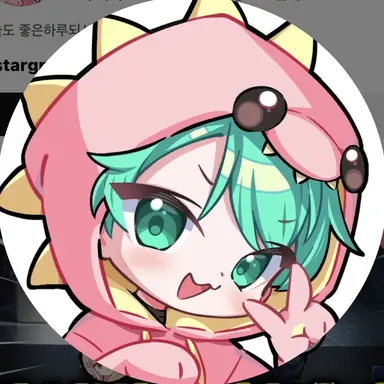 Profile image of 사랑