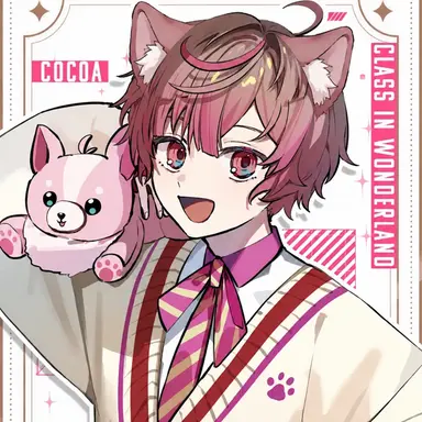 Profile image of Cocoa