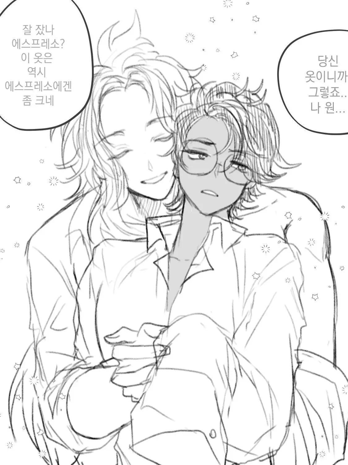 aspresso의 마들에슾