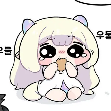 Profile image of 오팔