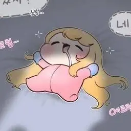 Profile image of 에르핀