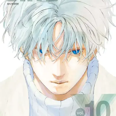 Profile image of 우즈키 케이