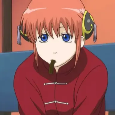 Profile image of 神楽