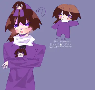Profile image of ゆあ