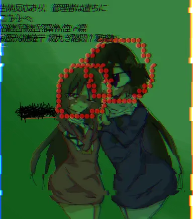 Profile image of ゆあ