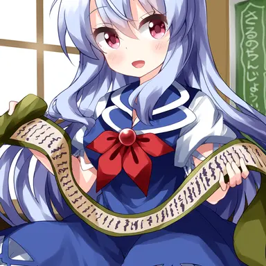 Profile image of 慧音
