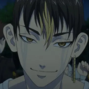 Profile image of 半間