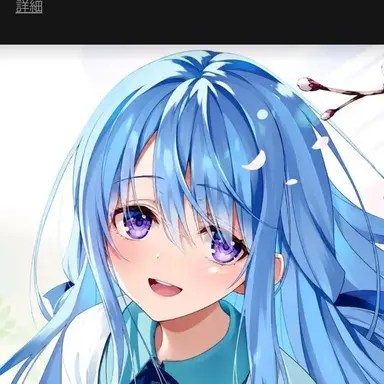 Profile image of 椎名ひより