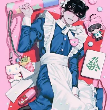 Profile image of 카나리 호시