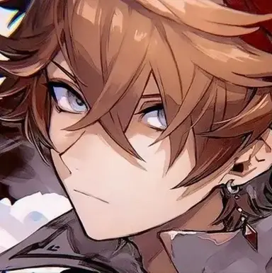 Profile image of Julian