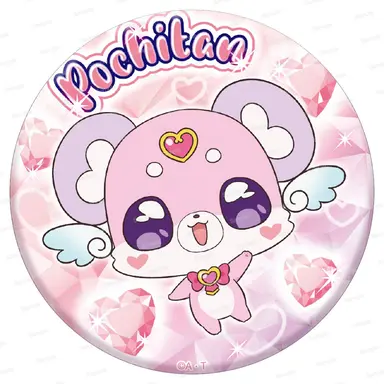 Profile image of The Fairies