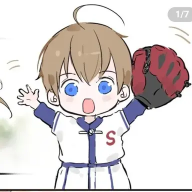 Profile image of 沖田青