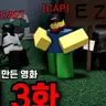 Profile image of 티밍러들
