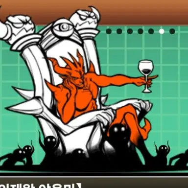 Profile image of 악의 제왕 야옹마